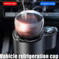 🔥Hot Sale🔥2-en-1 Smart Car Cup Cooler and Warmer