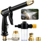 💦 LIMITED-TIME 50% OFF! ✨ High-Pressure Water Jet Gun – 2 Modes, Ergonomic, Leak-Proof 🧼