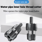 🌲Kit de roscado de tubos de PVC compatible con taladro eléctrico con varios tama
