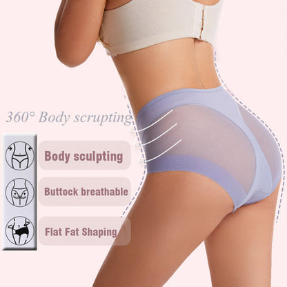🎁Compra 1 y llévate 3 gratis (4 piezas)⏳Braguitas moldeadoras sin costuras de seda helada con cintura alta