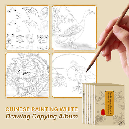 🎨HOT SALE🖼️ Álbum para copiar pintura china y dibujo en blanco