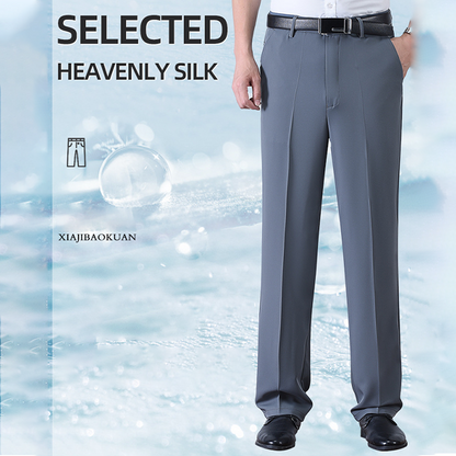 🎉2025 Venta caliente✨Pantalones de traje de secado rápido de seda de hielo para hombre