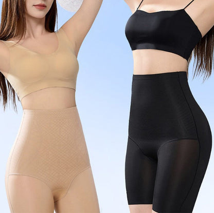 Pantalones de levantamiento de cadera y abdominoplastia con soporte invisible, transpirables y de alta elasticidad