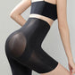 Pantalones de levantamiento de cadera y abdominoplastia con soporte invisible, transpirables y de alta elasticidad