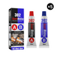 💥COMPRA 2 y llévate 3 GRATIS 💥Super Welding A plus B Adhesive