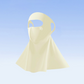 Mascarilla transpirable y refrescante con cubrecuellos