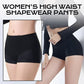 Pantalones cortos correctores de cintura alta para un look de glúteos levantados.